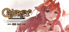 シェルノサージュ 〜失われた星へ捧ぐ詩〜 DX