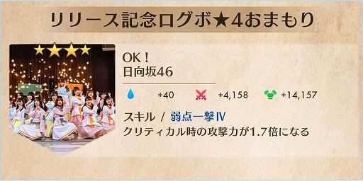 ꡼ No.005Υͥ / 46Ȥդʿ޽񼼡פǥ٥ȡȥȥǺߤȴԡɤ곫