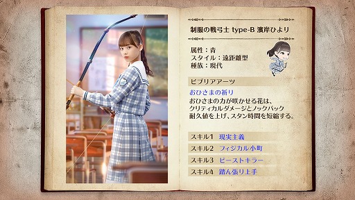 ꡼ No.008Υͥ / 46Ȥդʿ޽񼼡סϢ٥ȡ԰Ǥۥ顼ʥȡɤ
