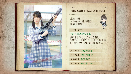 ꡼ No.004Υͥ / 46Ȥդʿ޽񼼡פǡȥ󥰥åϥɡɤ롣󽷤Ϲवο
