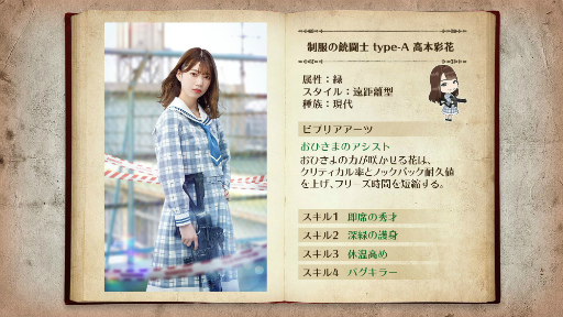 ꡼ No.013Υͥ / 46Ȥդʿ޽񼼡פǡȥ󥰥åϥɡɤ롣󽷤Ϲवο