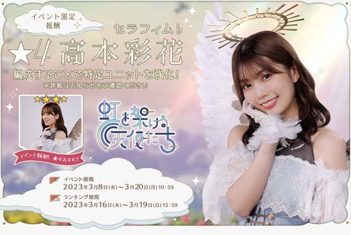 ꡼ No.001Υͥ / 46Ȥդʿ޽񼼡ס2ǯ٥3Ƥȡ饸ϿԷľɮꥰåγ