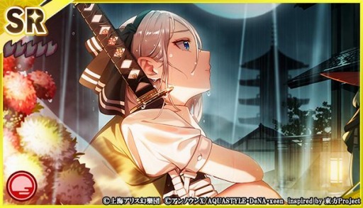 画像ギャラリー No.004のサムネイル画像 / 「東方ダンマクカグラ」イベント“ハニ!? 造形神の人類アップデート計画”が開催に