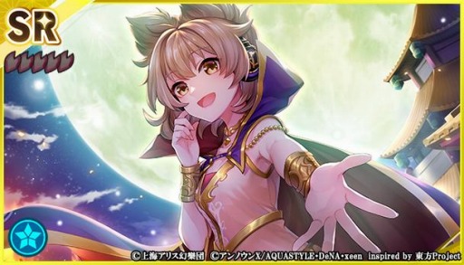 画像ギャラリー No.005のサムネイル画像 / 「東方ダンマクカグラ」イベント“ハニ!? 造形神の人類アップデート計画”が開催に