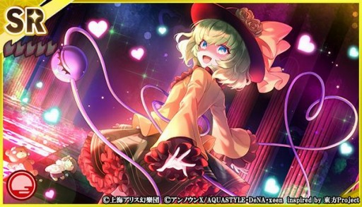 画像ギャラリー No.007のサムネイル画像 / 「東方ダンマクカグラ」イベント“ハニ!? 造形神の人類アップデート計画”が開催に