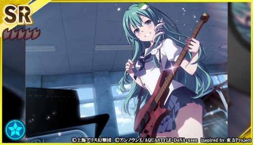 画像ギャラリー No.008のサムネイル画像 / 「東方ダンマクカグラ」イベント“ハニ!? 造形神の人類アップデート計画”が開催に