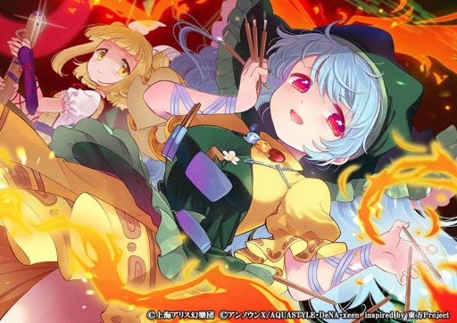 画像ギャラリー No.009のサムネイル画像 / 「東方ダンマクカグラ」イベント“ハニ!? 造形神の人類アップデート計画”が開催に