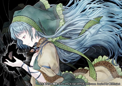 画像ギャラリー No.010のサムネイル画像 / 「東方ダンマクカグラ」イベント“ハニ!? 造形神の人類アップデート計画”が開催に