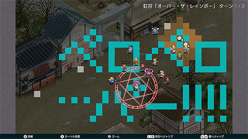 ꡼ No.012Υͥ / Switchָ۾פۿȡȥߥ졼RPGͻ礵Projectե󥲡