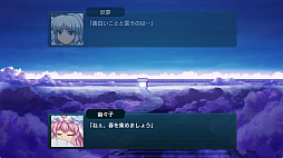 ꡼ No.001 | ۾ - DREAM OF THE STRAY DREAMER -