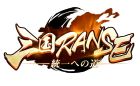 三国RANSE