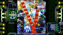 ꡼ No.012Υͥ / Crimzon Clover - World ExplosionפSwitchѥѥåǤȯءͽդ910˳