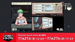 ꡼ No.024Υͥ / 7 Days to End with Youפ֥ϥƥʤפSwitchǤʤɿȯɽIndie World 2022.11.10ξҲ𥿥ȥޤȤƤϤ