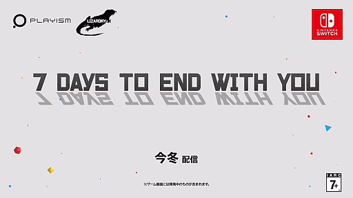 ꡼ No.035Υͥ / 7 Days to End with Youפ֥ϥƥʤפSwitchǤʤɿȯɽIndie World 2022.11.10ξҲ𥿥ȥޤȤƤϤ
