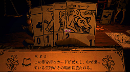 ꡼ No.043Υͥ / 7 Days to End with Youפ֥ϥƥʤפSwitchǤʤɿȯɽIndie World 2022.11.10ξҲ𥿥ȥޤȤƤϤ