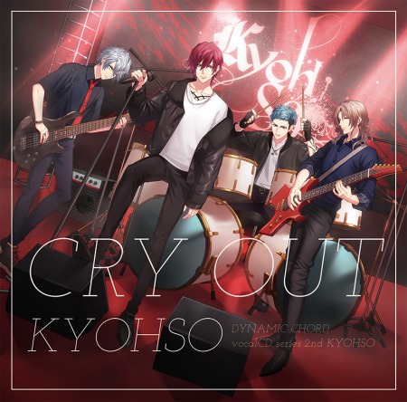 ꡼ No.001Υͥ / DYNAMIC CHORD vocalCD series 2ndץ㥹ȥ󥿥ӥ塼