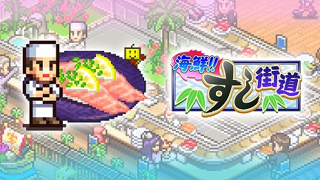 ꡼ No.010Υͥ / бSLGֳ!!ƻפֱǲ襹ʪפȾۤˡեȡLunar New YearפΥ饤ʥåפ