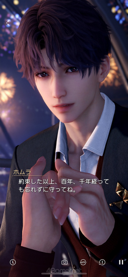 ꡼ No.016Υͥ / ¤ɤ˥ϥޤˡۥ顣ȿפ̩õϢ3ϡǮŪʷݽѲȤ֥ۥԡפϤ