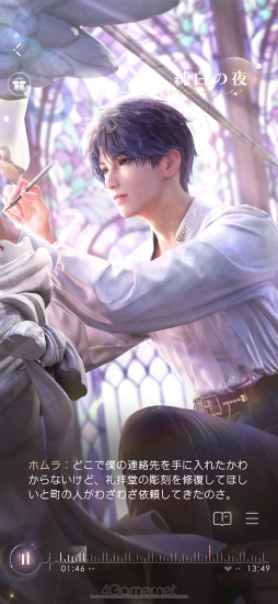꡼ No.017Υͥ / ¤ɤ˥ϥޤˡۥ顣ȿפ̩õϢ3ϡǮŪʷݽѲȤ֥ۥԡפϤ