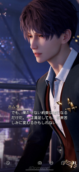 ꡼ No.026Υͥ / ¤ɤ˥ϥޤˡۥ顣ȿפ̩õϢ3ϡǮŪʷݽѲȤ֥ۥԡפϤ