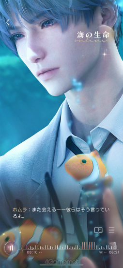 ꡼ No.027Υͥ / ¤ɤ˥ϥޤˡۥ顣ȿפ̩õϢ3ϡǮŪʷݽѲȤ֥ۥԡפϤ