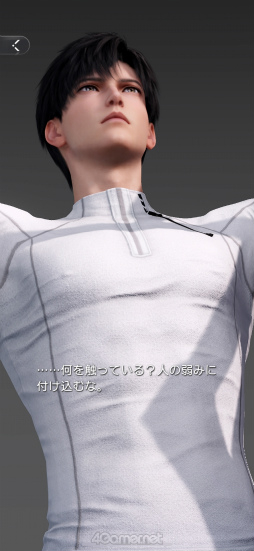 ꡼ No.031Υͥ / 䤷¦ˤĥ롩Ȥ⽸Ǥʤ ȿϢ5Ͽǽդźɥƥý