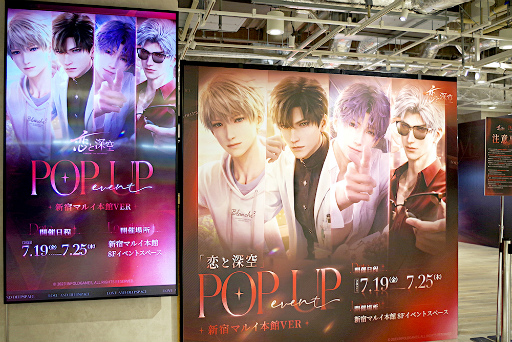 ꡼ No.001Υͥ / Υ餬̤!? ȿPOP UP EVENT򤳤館ƸƤޤڥ٥ȥݡȡ