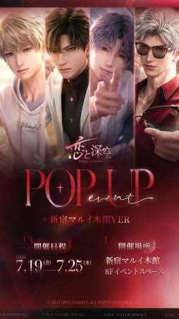 ꡼ No.037Υͥ / Υ餬̤!? ȿPOP UP EVENT򤳤館ƸƤޤڥ٥ȥݡȡ