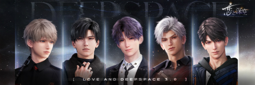 画像ギャラリー No.001のサムネイル画像 / あなたに恋して,もう1年が経ちました。「恋と深空」の奇跡の軌跡をたどるアニバーサリー特集!【PR】