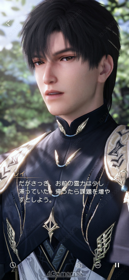 画像ギャラリー No.014のサムネイル画像 / あなたに恋して,もう1年が経ちました。「恋と深空」の奇跡の軌跡をたどるアニバーサリー特集!【PR】