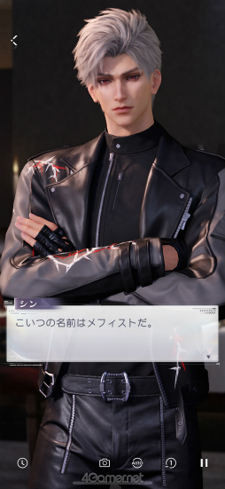 画像ギャラリー No.016のサムネイル画像 / あなたに恋して,もう1年が経ちました。「恋と深空」の奇跡の軌跡をたどるアニバーサリー特集!【PR】