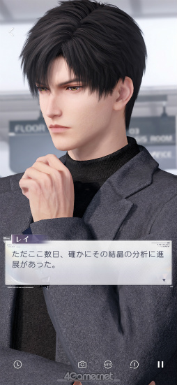 画像ギャラリー No.025のサムネイル画像 / あなたに恋して,もう1年が経ちました。「恋と深空」の奇跡の軌跡をたどるアニバーサリー特集!【PR】