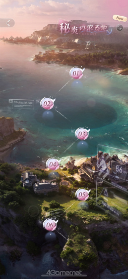 画像ギャラリー No.028のサムネイル画像 / あなたに恋して,もう1年が経ちました。「恋と深空」の奇跡の軌跡をたどるアニバーサリー特集!【PR】