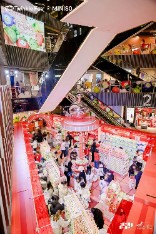 画像ギャラリー No.045のサムネイル画像 / あなたに恋して,もう1年が経ちました。「恋と深空」の奇跡の軌跡をたどるアニバーサリー特集!【PR】