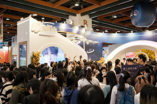 画像ギャラリー No.047のサムネイル画像 / あなたに恋して,もう1年が経ちました。「恋と深空」の奇跡の軌跡をたどるアニバーサリー特集!【PR】