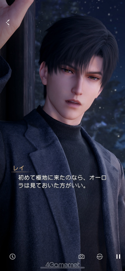 画像ギャラリー No.052のサムネイル画像 / あなたに恋して,もう1年が経ちました。「恋と深空」の奇跡の軌跡をたどるアニバーサリー特集!【PR】