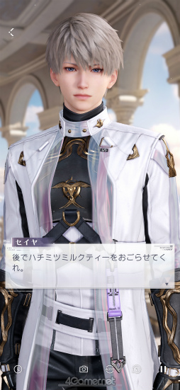 画像ギャラリー No.053のサムネイル画像 / あなたに恋して,もう1年が経ちました。「恋と深空」の奇跡の軌跡をたどるアニバーサリー特集!【PR】