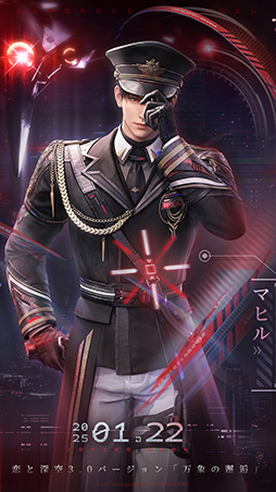 画像ギャラリー No.070のサムネイル画像 / あなたに恋して,もう1年が経ちました。「恋と深空」の奇跡の軌跡をたどるアニバーサリー特集!【PR】