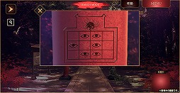 ꡼ No.011Υͥ / ֻͥܿ -Ʋ-פۿȡSEECæADVΥ٥륷꡼2ܤեܥܤΥᥤǤȤʤäо