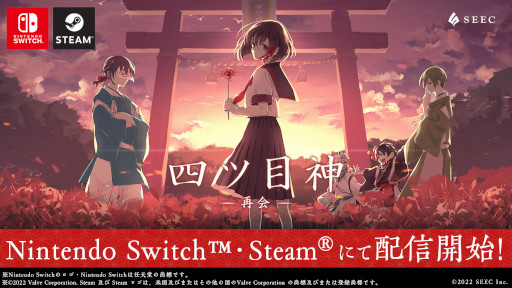 ꡼ No.001Υͥ / ֻͥܿ -Ʋ-ס1ǯǰ饹Ȥθ䥢˥ᥤΤǤΥե򳫺šSteam/SwitchǤȯ
