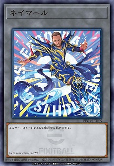 ꡼ No.017Υͥ / ͷסߡeFootballץܤ缡š֥ͥޡץȡ쥹塼ӥåȤʤɤоTGS2025