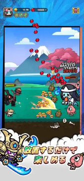 画像ギャラリー No.015のサムネイル画像 / スマホゲームのセルラン分析(2025年11月20日〜11月26日)。今週の1位は「eFootball」。7月〜9月に日本で1周年を迎えた主なタイトルも紹介