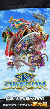 画像ギャラリー No.019のサムネイル画像 / スマホゲームのセルラン分析(2025年11月20日〜11月26日)。今週の1位は「eFootball」。7月〜9月に日本で1周年を迎えた主なタイトルも紹介