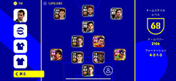 eFootball