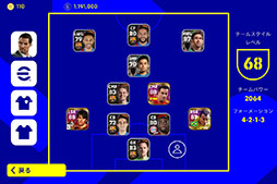 ꡼ No.002 | eFootball