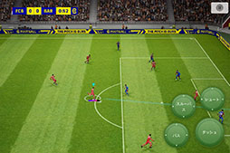 eFootball