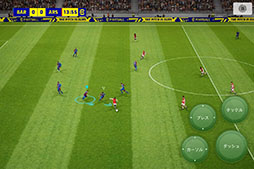 eFootball