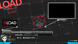 ꡼ No.014Υͥ / ᥿ʳADVANONYMOUS;CODEסȡ꡼ȥॷƥȥϥå󥰥ȥꥬɡ10̾ξ