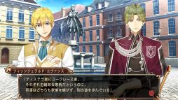 画像ギャラリー No.025のサムネイル画像 / 「乙女チック4Gamer」第279回:Nintendo Switch版「スチームプリズン」を特集。2つに分かれた世界を舞台にした恋愛ファンタジーADV