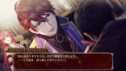 画像ギャラリー No.031のサムネイル画像 / 「乙女チック4Gamer」第279回:Nintendo Switch版「スチームプリズン」を特集。2つに分かれた世界を舞台にした恋愛ファンタジーADV